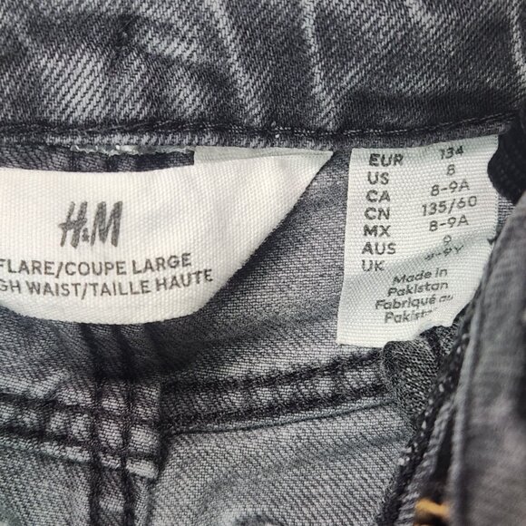 H&M Girls Patcwork Flare Leg Denim Jeans Size 8 Gray Colorblock Retro Adjustable - Picture 6 of 8